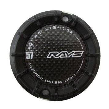 Rays Gram Lights 57Transcend Center Caps for 5-100 - Black (Set of 4) Questions & Answers