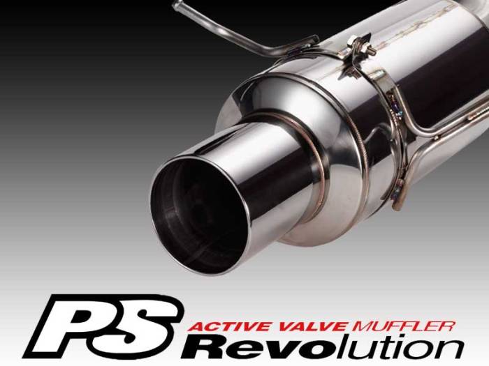 1993-1995 Mazda RX-7 A'PEXi PS Revolution Exhaust Questions & Answers